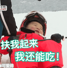 苹果表情其他手机能看到吗11