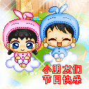 恶搞别人表情包语录6