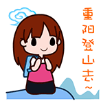 经典的无语的表情下载3