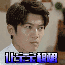 超长颜文字表情符号大全11