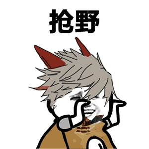 美女叫你帅哥是什么表情4