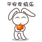 羊羊沙雕表情包4