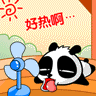 史努比经典表情2
