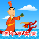 美女的100种表情2