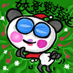 胡图图的可爱表情包6