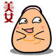 葫芦娃动态图片出场9