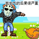 阿鲁微信表情包11