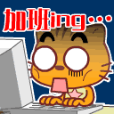 微信退群的自定义表情怎么弄5