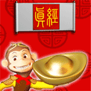 祝福朋友带表情4