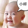 表情包动漫w4