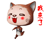 鱼抠鼻表情意思6