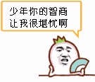 梦幻手游表情美女图片4