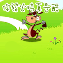 双手叉腰素材4