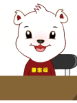 天光第一早动态表情9