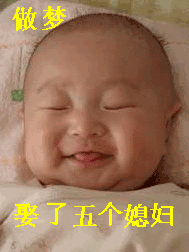 家庭的表情9