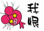 早上好图片祝福语大全7