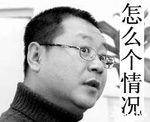 皮卡丘搞笑表情包动图3