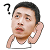 二月二龙抬头动态图片表情7