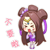 动漫糟糕表情11