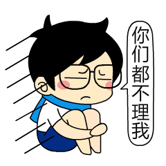 颜文字表情尴尬是什么10