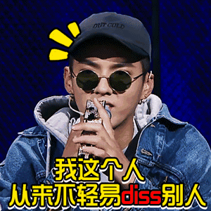 苹果手机包包符号9