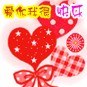 葫芦娃表情包图片7