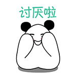 小学生滑稽表情包2