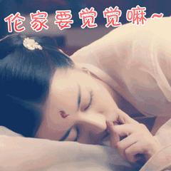 回收小可爱表情包7
