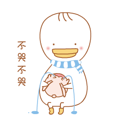 精选8组可爱的文字表情图7