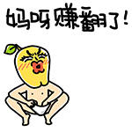 祝福婚姻唯美句子8