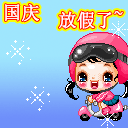 黑脸qq表情9