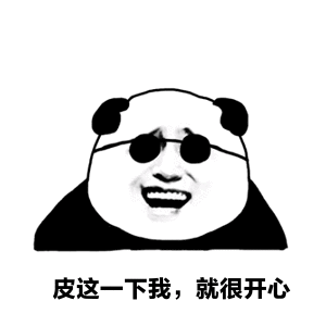 问候早晨好漂亮图片3