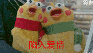 微信表情包可爱动漫人物4