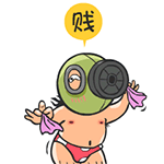 王俊凯微信表情8