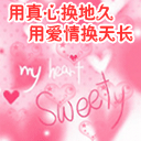 沙雕迷你头像9