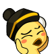 微信表情 真人 动态5