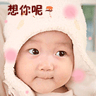 挖鼻屎表情包11