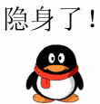 胖虎的搞怪表情包10