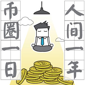 描述潜水的微表情2