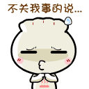 一群狗奔跑的动图11