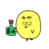 午安带字动态问候表情9