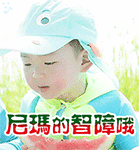 美女点头的动态表情包1