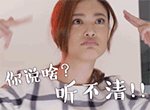 学生表情包图片大全1