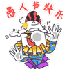含有漫画的动漫表情7