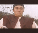 梦幻西游端游#0表情14