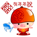 带字搞笑表情大全12