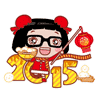 日了狗了文字表情图片大全5
