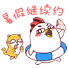 眉有办法表情包1