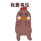 绝地求生三级包外观3