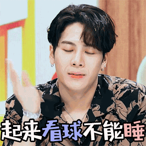 反差对比图搞笑表情包1